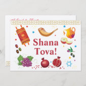 Rosh Hashanah Juwish New Year Shana Tova Einladung (Vorne/Hinten)
