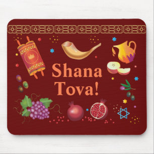 Rosh Hashanah Juwish New Year Shana Tova Mousepad