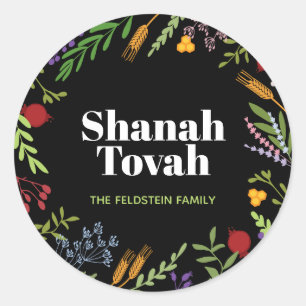 Rosh Hashanah Juwish New Year Shana Tovah on Black Runder Aufkleber