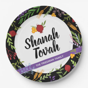 Rosh Hashanah Juwish New Year Shana Tovah Pappteller