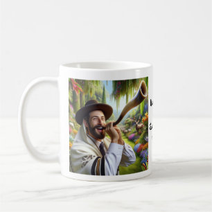 Rosh Hashanah Kaffeetasse