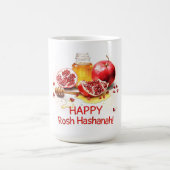 Rosh Hashanah Kaffeetasse (Mittel)