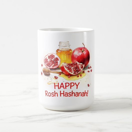 Rosh Hashanah Kaffeetasse (Mittel)