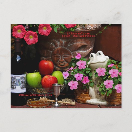 Rosh Hashanah kardiert Geschenke Feiertagspostkarte (Vorderseite)