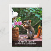 Rosh Hashanah kardiert Geschenke Feiertagspostkarte (Vorne/Hinten)