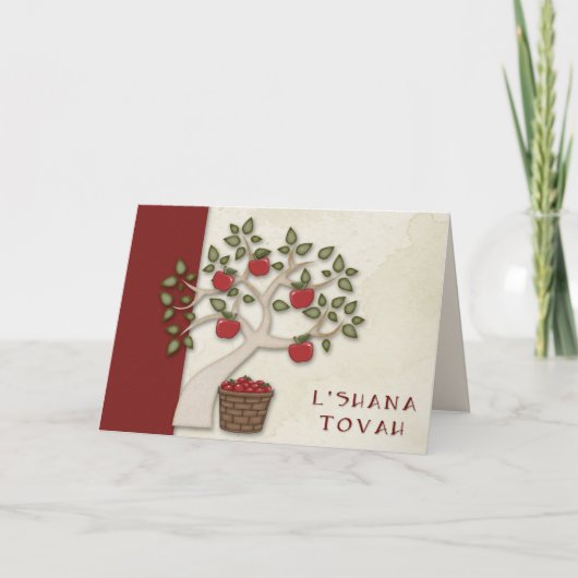 Rosh Hashanah Karte (Vorderseite)
