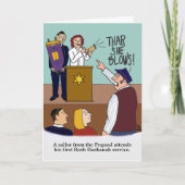 Rosh Hashanah Karte (Vorderseite)