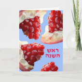 Rosh Hashanah Karte auf Hebräer, Granatapfel (Vorderseite)