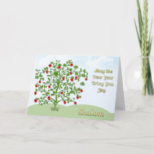 Rosh Hashanah-Karte Feiertagskarte