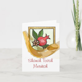 Rosh Hashanah Karte (Shanah Tovah Metukah)