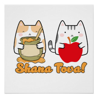Rosh Hashanah kawaii Cats - Jüdisches neues Jahr Poster