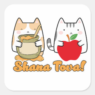 Rosh Hashanah kawaii Cats - Jüdisches neues Jahr Quadratischer Aufkleber
