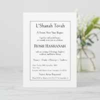 Rosh Hashanah, L'Shanah Tovah Abendessen, Jüdisch 
