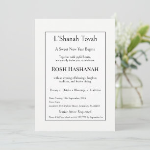 Rosh Hashanah, L'Shanah Tovah Abendessen, Jüdisch Einladung