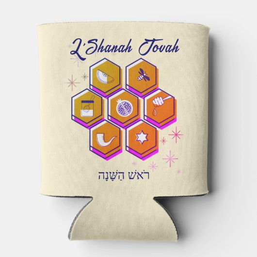 Rosh Hashanah L'SHANAH TOVAH Dosenkühler (Rückseite)