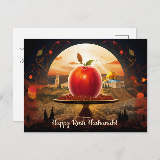 ✡️ Rosh Hashanah mit Kuppel aus Rock & Apfel Postkarte (Vorne/Hinten)