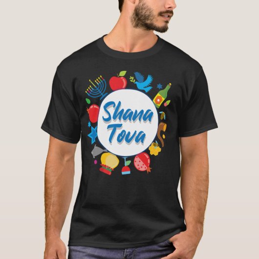 🍯 🍎 🐟 Rosh Hashanah mit Shana Tova T-Shirt (Vorderseite)