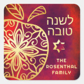Rosh Hashanah Modern Gold Mandala Apple Red Custom Quadratischer Aufkleber (Vorderseite)