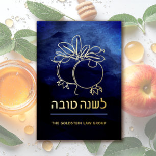 Rosh Hashanah Moderne Granatäste Jüdisches Neujahr Folien Feiertagskarte