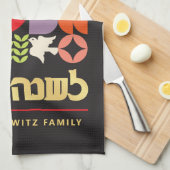 Rosh Hashanah Modernes jüdisches Neujahr Küchentuc Geschirrtuch (Viertel Falte)