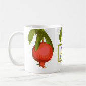Rosh Hashanah Monogram Pomegranate Sweet Kaffeetasse (Links)