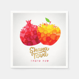 Rosh Hashanah Napkins Pomegranate Shana Tova Serviette