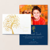 Rosh Hashanah Navy Tree Foto Real Gold Folienkarte (Anzeige)