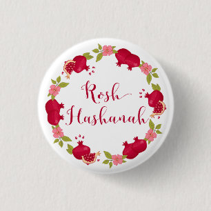 Rosh Hashanah Neujahr Granatapfel Blume Wreath Button