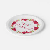 Rosh Hashanah Neujahr Granatapfel Blume Wreath Pappteller (Schrägansicht)