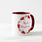 Rosh Hashanah Neujahr Granatapfel Blume Wreath Tasse (VorderseiteRechts)