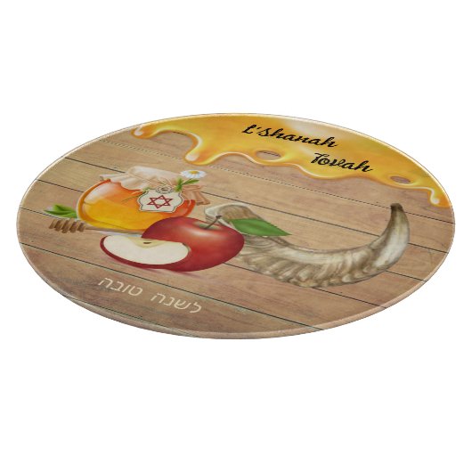 Rosh Hashanah Neujahr Honey Apples Challah Schneidebrett (Ecke)