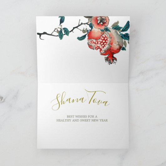 Rosh Hashanah New Year Sweet Pomegranate Karte (Innenseite)