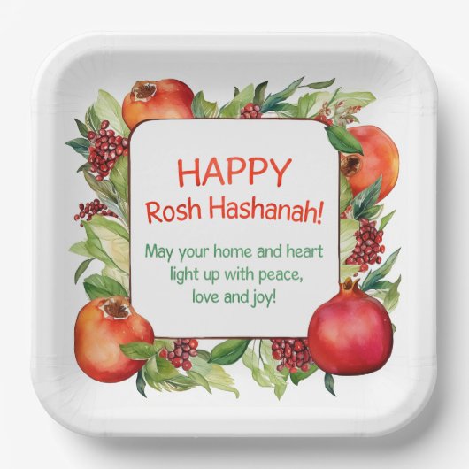 Rosh Hashanah Papierplatte Pappteller (Vorderseite)