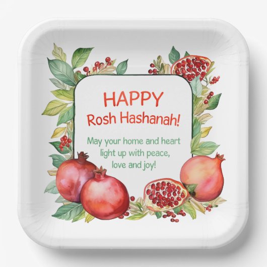 Rosh Hashanah Papierplatte Pappteller (Vorderseite)