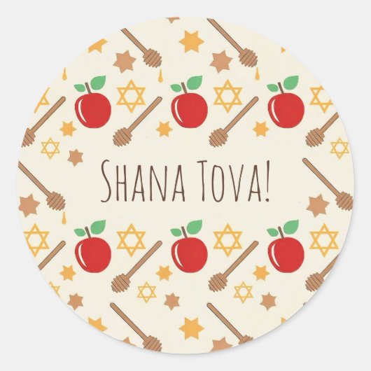 Rosh Hashanah Pattern Sticker (Vorderseite)