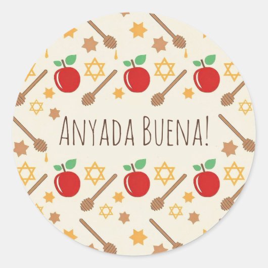 Rosh Hashanah Pattern Sticker mit Ladino (Vorderseite)
