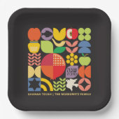 Rosh Hashanah Personalisiertes jüdisches Neujahr Pappteller (Vorderseite)