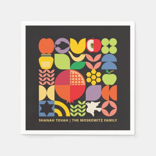 Rosh Hashanah Personalisiertes jüdisches Neujahr Serviette (Vorderseite)