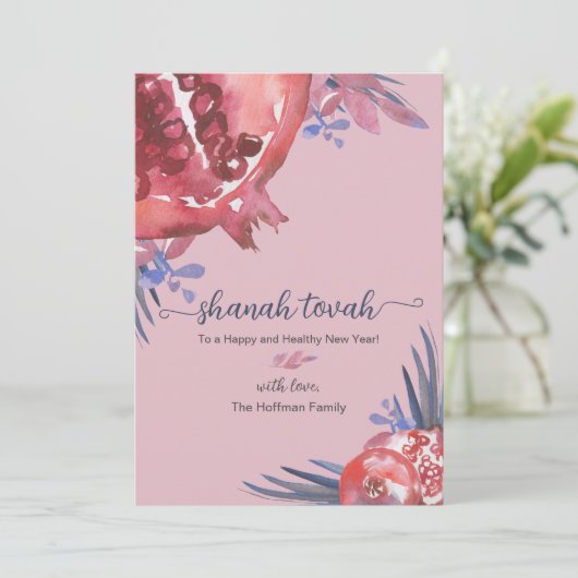 Rosh Hashanah Pomegranate Jüdische Silvesterkarte Einladung (Stehend Vorderseite)