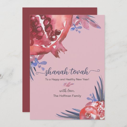 Rosh Hashanah Pomegranate Jüdische Silvesterkarte Einladung (Vorne/Hinten)