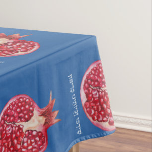 Rosh Hashanah Pomegranate Simman Hebrew Wish Tischdecke