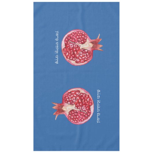 Rosh Hashanah Pomegranate Simman Hebrew Wish Tischdecke (Vorderseite)