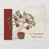 Rosh Hashanah Postcard Feiertagspostkarte (Vorderseite)