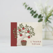 Rosh Hashanah Postkarte (Stehend Vorderseite)