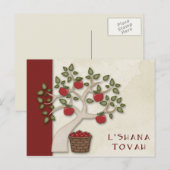 Rosh Hashanah Postkarte (Vorne/Hinten)