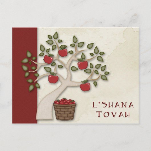 Rosh Hashanah Postkarte (Vorderseite)