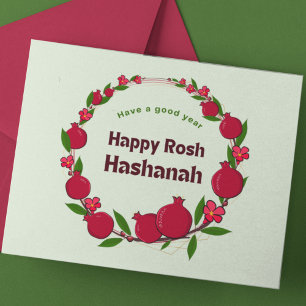 Rosh Hashanah Postkarte