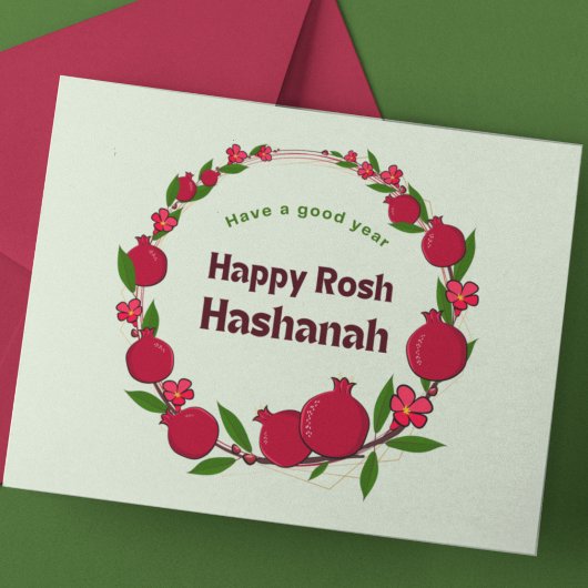 Rosh Hashanah Postkarte