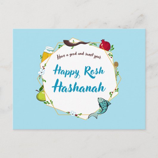 Rosh Hashanah Postkarte (Vorderseite)