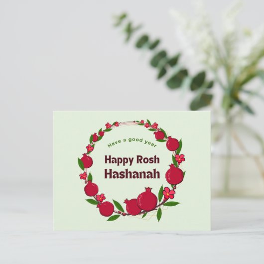 Rosh Hashanah Postkarte (Stehend Vorderseite)